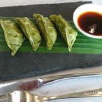 United Club  - Vegetable Gyoza