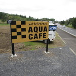 Aqua Cafe - 