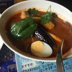 タイ風カレー スリヨタイ - 