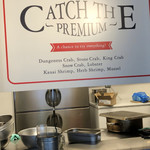 Catch the Cajun Seafood - 