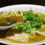 わん助 - 肉ワンタン麺味噌味 850円