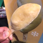Food Bazaar - frozen durian
