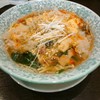 喜多方ラーメン　大安食堂 鶴岡店