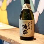 餃子とスパークリング バブルス - いその波平