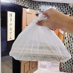 博多のおでん - たまにゃ貢物もいるとよww