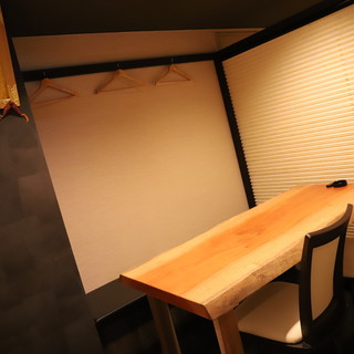 □■2部屋限定個室席あり■□※全面喫煙可能！