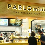 焼きたてチーズタルト専門店PABLO mini  - 