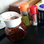 アワトロ龍宮 - 