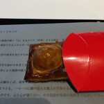 レフェルヴェソンス - 