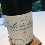 レフェルヴェソンス - 