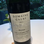 レフェルヴェソンス - 