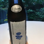 レフェルヴェソンス - 