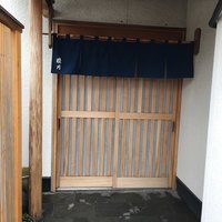 すし処 睦月 - 