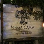 NUGA GAMA - 
