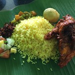 New Banana Leaf - 
