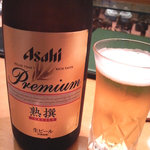 京の味 桜川 - ビール　１