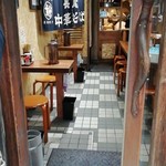 長尾中華そば  - 