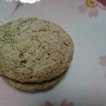 クリオロ - ヨーヨー・マカロン・マッチャ