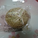 クリオロ - ヨーヨー・マカロン・マッチャ