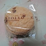 クリオロ - ヨーヨー・マカロン・ガイア