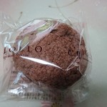 クリオロ - ヨーヨー・マカロン・ショコラ