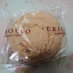 クリオロ - ヨーヨー・マカロン・プラリネ