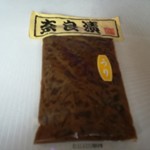 三楽洞 - 