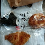 川井亭 - 