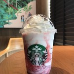 スターバックスコーヒー - 