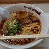 旭風ラーメン
