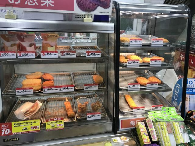 ローソンストア100 六ッ川店 Lawson Store 100 弘明寺 京急 その他 食べログ