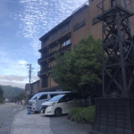 かがり吉祥亭 - 