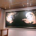 かがり吉祥亭 - 