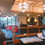 かがり吉祥亭 - 