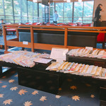 かがり吉祥亭 - 