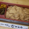 登利平 - 料理写真:鳥めし弁当(竹)