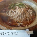 珍平そば  - 料理写真: