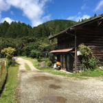 四季の郷志むら - 