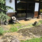 四季の郷志むら - 