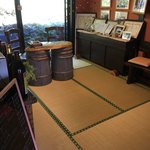 四季の郷志むら - 