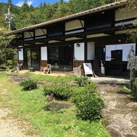 四季の郷志むら - 
