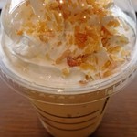 スターバックス コーヒー - 