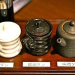 元祖 鶏焼肉と手打ち餃子 きりん - 
