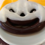 ミスタードーナツ 糀谷ショップ