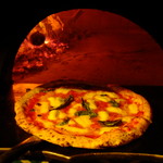 PIZZERIA DA GRANZA - 