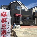 森谷珈琲工房 - 