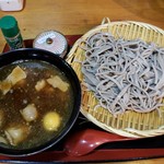 希林 - もつせいろ(800円)です。