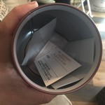 森谷珈琲工房 - 