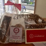 森谷珈琲工房 - 