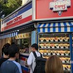 マリオンクレープ 原宿竹下通り店 - 